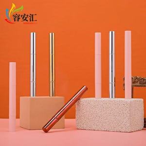 2ml/5ml mạ điện quay bút chăm sóc cá nhân son bóng - Product Image 4