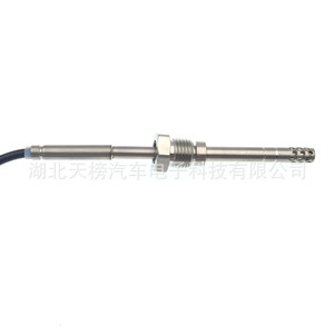 Audi Exhaust Temperature <b>Sensor</b> 03L906088D Quick Connect <b>Car</b> Use - Product Image 4