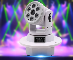 Profesyonel 2-in-1 gömülü ikili yıldız Mini hareketli kafa LED ışık ışın deseni Par yeni sahne kulüp aydınlatması IP65 beyaz yayan - Product Image 1