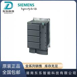 6SL3225-0BE33-7AA0 G120 อินเวอร์เตอร์ความถี่ PM250 37KW 380V โมดูลพลังงานพร้อมตัวกรอง - Product Image 4
