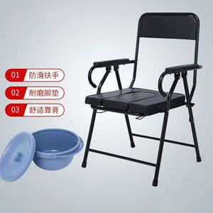 Foldable Toilet Chair With Cushion For Elderly And Pregnant Adults Hospital Use Thickened Steel Frame <b>Portable</b> Design - Product Image 1