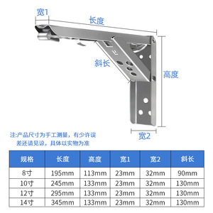 ZuoGang Hardware Stainless Steel Triangular <b>Bracket</b> Folding Wall Shelf Support Frame 304 Steel Durable Storage <b>Bracket</b> - Product Image 5