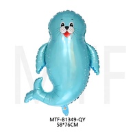 MTF nouveau Design Lion de mer Cartoon forme d'animal Film d'aluminium hélium fête décoration ballons gonflables