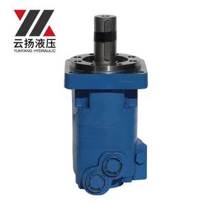 Motor Hidráulico Cicloidal OMK-625, Motor de Engranajes Orbital Eaton 4K, Distribuidor de Disco HMK/BMK, Unidad Exterior en Espiral, en Existencia - Product Image 1