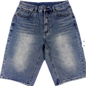 Suoolier  Logo personnalisé Jeans décontractés en coton Hip Hop pour hommes Pantalons amples de haute qualité Pantalons courts en denim de grande taille pour hommes - Product Image 6