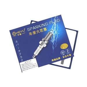 95875 ILZKFR8D7S Bougie d'allumage en platine Iridium de moteur de voiture de haute qualité pour Benz - Product Image 2