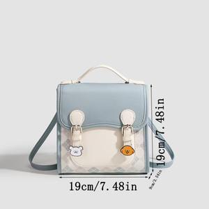 Sac à main de luxe léger pour téléphone portable, nouveau style Ins polyvalent, petit sac carré, sac à dos d'été pour l'université et les trajets quotidiens, doublure en polyester - Product Image 2