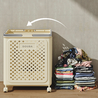 Panier de Rangement en Plastique Pliable Design Sésame, Écologique à Séchage Rapide, Grands et Petits Paniers à Linge Rectangulaires Ajourés