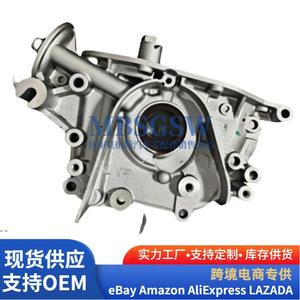 Bomba de aceite 21310-26800 21310-26802 para Hyundai Kia AT, pieza de repuesto OEM para transmisión automática - Product Image 4