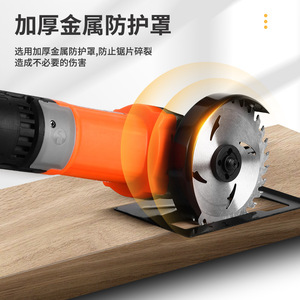 Jin Chengtai <b>Angle</b> <b>Grinder</b> Cutting Stand 15Mm Adjustable Depth Metal For Cut-Offs - Product Image 3