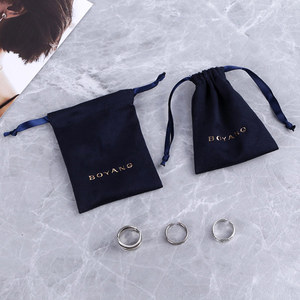 Boîtes cadeaux en papier pour bijoux, style livre, personnalisées Boyang, pour bracelets, vente en gros - Product Image 6
