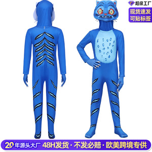 Disfraz de Tigresa para Niñas, Cazadoras de Demonios, Disfraz de Cosplay Infantil de 5 a 7 Años, Poliéster, Invierno 2025, Ropa de Actuación - Product Image 4