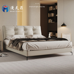 Lit rembourré Mantianfei, taille King, en cuir véritable, chambre principale, lit féerique luxueux - Product Image 1