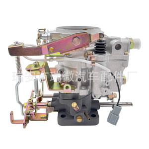 Carburateur 2F 21100-61012 Ly-010022 pour remplacement de moteur automobile - Product Image 2