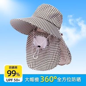 Sombrero de pescador a cuadros grande de moda para verano con cubre cuello, protección solar, transpirable, plegable, para playa y exteriores, para mujer. - Product Image 4