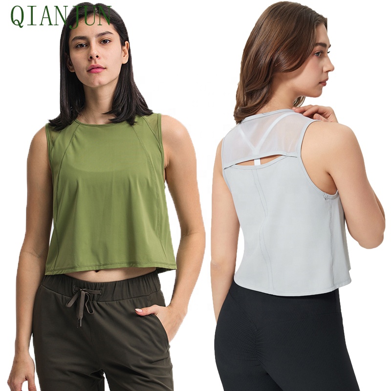 Custom Logo Slit Mesh Patchwork Lace Design on the Back Sports Leisure Women Yoga Tank Crop Top Gym Wear Fitness Clothes