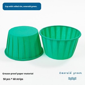 Moule à cupcakes <span class=keywords><strong>en</strong></span> papier de couleur unie, style basique, pour usage universel <span class=keywords><strong>en</strong></span> cuisine domestique et <span class=keywords><strong>en</strong></span> boulangerie professionnelle - Product Image 3