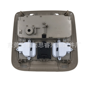 Conjunto de Luz de Techo para Toyota LC100 98-02, Luz de Techo de 12v, Material ABS - Product Image 1