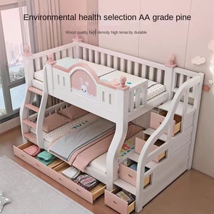 <span class=keywords><strong>Cama</strong></span> litera de madera maciza de diseño moderno, <span class=keywords><strong>cama</strong></span> de madera de dos niveles alta y baja <span class=keywords><strong>con</strong></span> estantería pequeña para apartamento, <span class=keywords><strong>cama</strong></span> doble suave y <span class=keywords><strong>cama</strong></span> infantil - Product Image 3