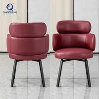 Chaise de salle à manger rotative de luxe écologique moderne 2026, style urbain, cuir synthétique, coussin à ressort, métal, appartement, hôtel
