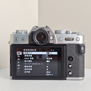 กล้องมิเรอร์เลส <span class=keywords><strong>Fujifilm</strong></span> X-T30 มือสอง ความละเอียด 26.1MP ถ่ายวิดีโอ 4K กล้องดิจิตอลใช้แล้ว - Product Image 6