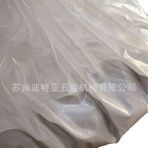 Poudre d'oxyde d'yttrium YTC de Yttrium Corporation, qualité supérieure pour pulvérisation thermique, importée du Japon, 100 % pure - Product Image 5