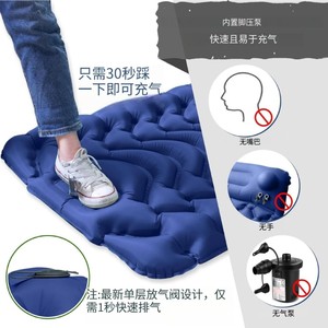 Portable Inflatable Camping Mat Navy Blue Rectangle <b>Foldable</b> Air <b>Mattress</b> With Built In Pump Outdoor Use - Product Image 3