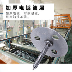 Three-Hole Flat Head Iron Nail Large Head Bubble Rivet Money Pin Nail for Sofa <b>Furniture</b> Hardware Money Pin Nail Flat Head Nail - Product Image 5