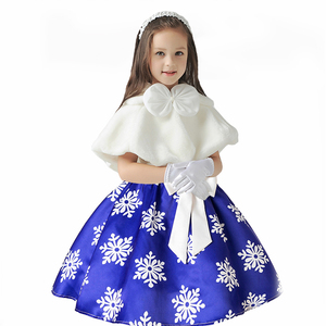 Nuevo Producto Ropa para Niños de 9 Años Vestido de Fiesta para Niña - Product Image 3