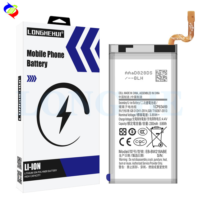 EB-BW218ABE 2300mAh Cell Phone Battery for Samsung phone battery