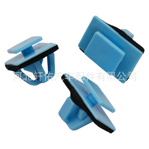 Clip de fixation de seuil de porte de voiture Hyundai Kia 877561F000 en plastique pour Elantra Sportage Tucson Santa Fe - Product Image 4