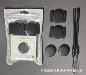 Localizador Inteligente Tipo Air Tag MFi Find My con Funda Magnética de Silicona para Llaves, Bicicletas y Motocicletas Rastreador GPS para IOS y Android - Product Image 5