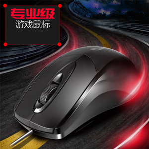 EWEADN Gaming <b>Mouse</b> Wired Optical 3 Buttons Right Hand Ergonomic For Laptop Desktop - Product Image 2