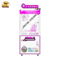 Machine à griffes d'arcade personnalisée avec distributeur de monnaie pour attraper les poupées, machines de divertissement et de vente automatiques