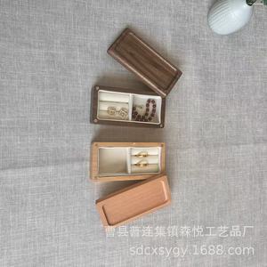 Solid Wood Jewelry Box Rectangle 13x7x3.7cm Walnut Simple Style Portable <b>Storage</b> For Earrings <b>Rings</b> Necklaces - Product Image 1