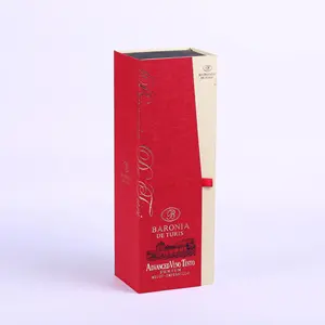 卸売カスタムロゴ高級ワイン紙箱個別ワイン包装箱ウイスキー赤ワインボトル包装