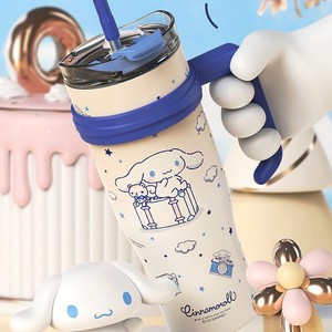 Gobelet isotherme sous vide grande capacité 2025 style dessin animé pour fille, portable avec poignée et paille, style <span class=keywords><strong>nordique</strong></span>, pour voiture - Product Image 5