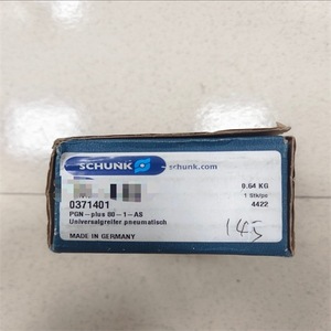 Schunk Gripper 371401 PGN-PLUS 80-1-AS 0.5 Kw 220 V Métal Usage Industriel - Product Image 2