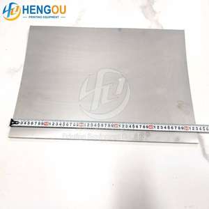 Carcasas de Cilindro <span class=keywords><strong>Heidelberg</strong></span> SM52 Sand, Piezas para Máquina de Impresión, 530X388X17X8X0.5MM, Alta Calidad - Product Image 2