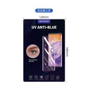 Film de protection d'écran de téléphone en verre hydrogel anti-lumière bleue à séchage UV avec logo personnalisé, matériau de découpe pour les magasins de téléphonie mobile - Product Image 6