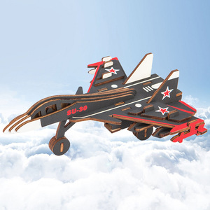 Kit de modèle d'<span class=keywords><strong>avion</strong></span> en <span class=keywords><strong>bois</strong></span> réaliste - Puzzle 3D pour enfants - Jouet éducatif <span class=keywords><strong>à</strong></span> assembler soi-même - Product Image 4