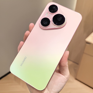 Nouveau smartphone <span class=keywords><strong>Huawei</strong></span> Pura <span class=keywords><strong>90</strong></span> Pro 5G original 2026, HarmonyOS 6.1, Kirin 9030S |   Écran OLED 6,6 pouces 120 Hz |   6000mAh 66W |   Double - Product Image 1