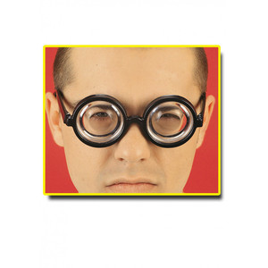 Gafas con lentes de plástico grueso - Product Image 1