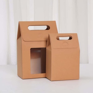 Scatola Regalo in Carta Kraft Premium per Datteri del Ramadan, Confezione di Lusso Ecologica Personalizzata - Product Image 3