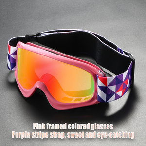Kacamata Ski Luar Ruangan 2026 dengan Tali Bermotif Warna-warni, Pelindung UV, Anti Angin, Ukuran Besar, Model Satu Lensa - Product Image 1