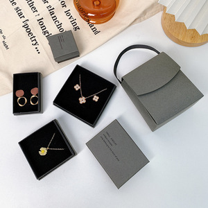 Boîte à bijoux en papier noir Ciel et <span class=keywords><strong>Terre</strong></span> pour bracelets, boucles d'oreilles, colliers et bagues - Product Image 4