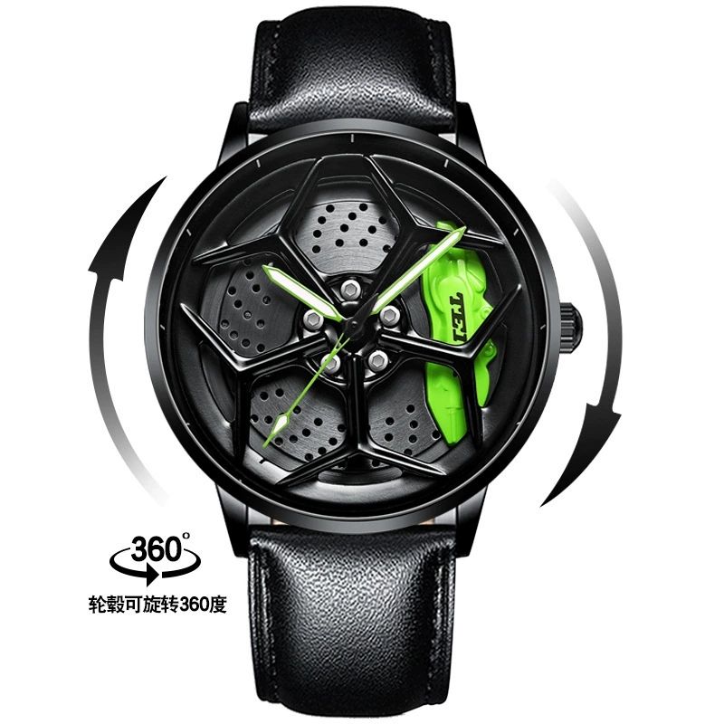 สายหนังสีเขียว