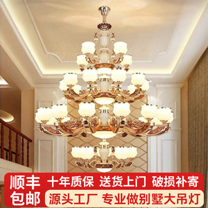European Crystal Chandelier Multi Head Led <b>Light</b> For Villa Living Room Staircase Hotel Lobby Double Height <b>Ceiling</b> Lamp - Product Image 3