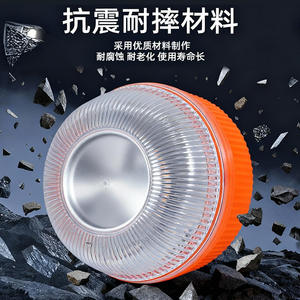 Luz de Advertencia LED Blueidea 21820 Amarilla con Montaje Magnético IP65, Versión con Batería para Autos Pequeños, Seguridad Vial - Product Image 3