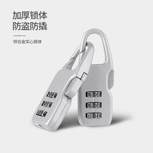 Portable Combination <b>Padlock</b> Zinc Alloy Silver Multi-digit Anti-theft Lock for <b>Suitcases</b> - Product Image 2